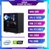Máy tính chơi game PCAP ASUS STRIX ULTRA 1