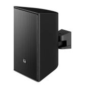 THIẾT BỊ BỘ Loa hộp gắn tường 60W