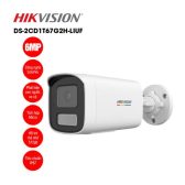 Camera IP thân hồng ngoại ngoài nhà